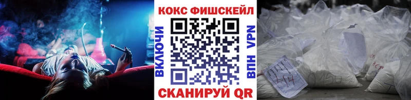 МЕГА как войти  Пыталово  Кокаин Боливия 