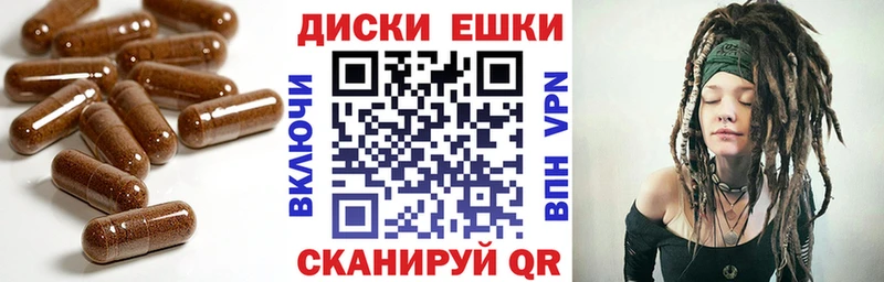 ЭКСТАЗИ круглые omg tor Пыталово