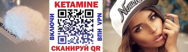 как найти закладки  мориарти Telegram  Кетамин ketamine  Пыталово 