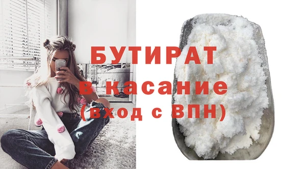 гидропоника Алексин