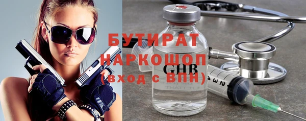 индика Арсеньев