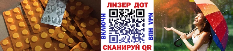 omg как войти  Пыталово  ЛСД экстази ecstasy 