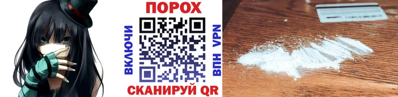 Первитин винт  МЕГА сайт  Пыталово  закладка 